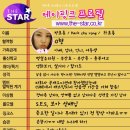 부강 합기도 이미지