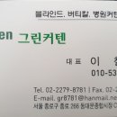 프라미스요양병원 이미지