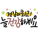 (시니어)스마트폰동영상제작 이미지