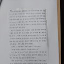 청담아카데미