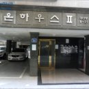 구산동 21-3 이미지