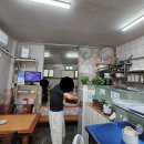 소문난손칼국수 이미지