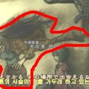 학교괴담이 20회로 끝나지만 원래 21회까지있엇데 미방영 3화 빨간마스크 이미지