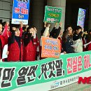 광주운수노동조합 이미지