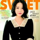 동양고속미디어 이미지