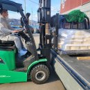 대건메디텍 이미지