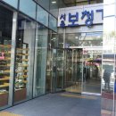 프라임여성의원건물 이미지