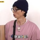 하포횟집