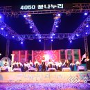 청주동중학교 이미지