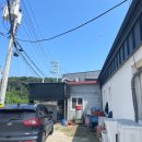 스피드카센타 이미지