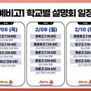 필승기획