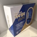썬약국 | 썬앤글로리 닥터엘비 파라바이오틱스 락토바실러스 250억 약국 유산균 30포, 진료 철학에서 시작된 이야기