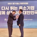 ㈜신한산업 이미지