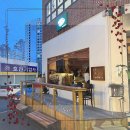 귀족호랑이 이미지