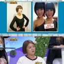 소맥타고 이미지