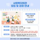 생활도예(야간) 이미지