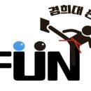 경희대튼튼태권도 이미지