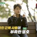 김영남스튜디오