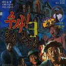 오케이컷 이미지