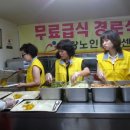 성지종합상사