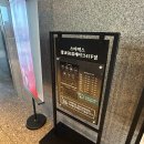 카페41 | 광교 카페 | 스타벅스 광교 SK뷰레이크 41층 후기 | 최고의 호수 공원 뷰