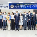 신세계 뉴스1