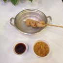 아둘떡볶이