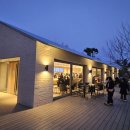 부동산바다공인중개사사무소 네이버블로그