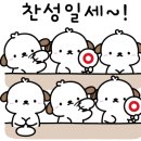 운봉초교 병설유치원 이미지
