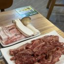 박가네숯불갈비 | 수원고깃집 영화동 신상 맛집 박가네숯불갈비살 방문후기