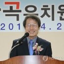 서울마곡유치원 이미지