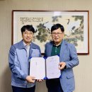 부산조선해양기자재