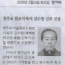 두부 나라 이미지