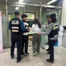 입북동행정복지센터 이미지