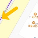 아현동주민센터 이미지