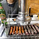미령양꼬치