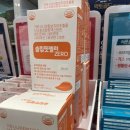 신논현비비약국 이미지