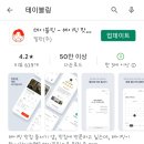 서기마을회관 이미지