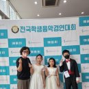 예찬음악학원 - 계양구 병방시장로 78 | 예찬음악학원