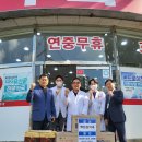 해란약국 이미지