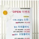 무지개미용실 이미지