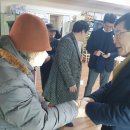 복사골경로당 이미지