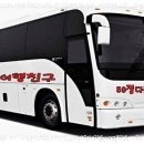 8월9일 정기여행 좌석(2호차) 이미지