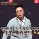 백제양계장 이미지