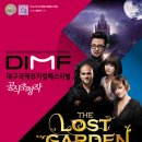 (주)카프엔터테인먼트 이미지