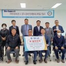 장애인기초재활교육센터 이미지