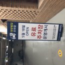 서울임치과의원 이미지