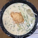 백두산클로렐라짜장 이미지