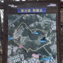 이삭토스트순천조례점