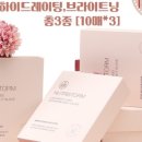 인생 더 예쁜날 이미지